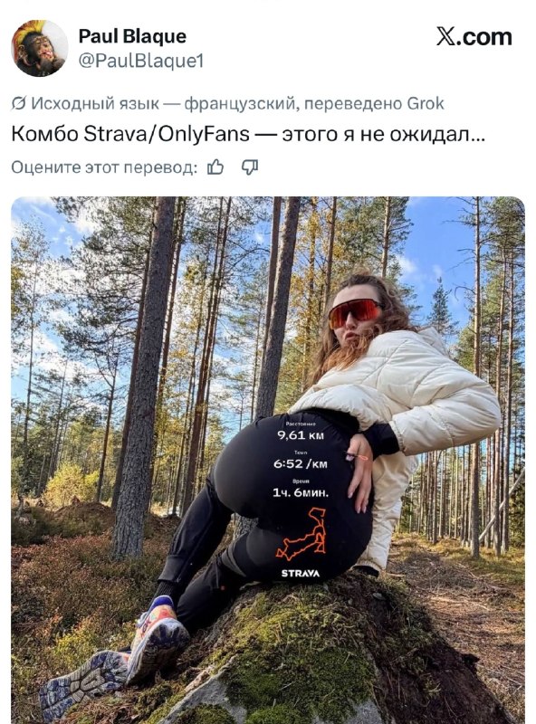 Фото поста канала кабачковая икра по акции