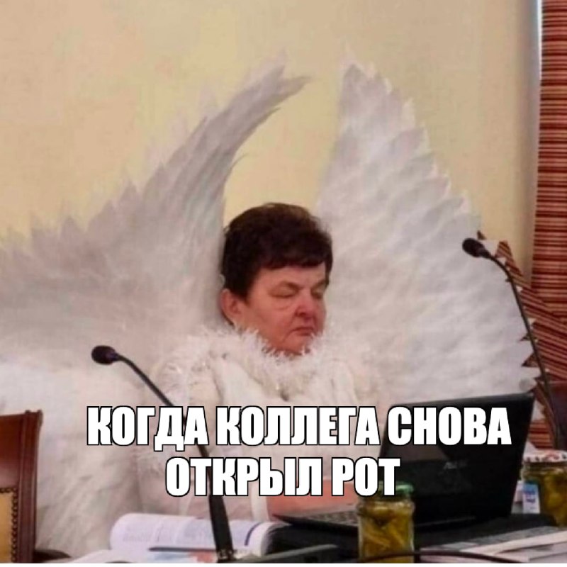 Фото поста канала  Абзац