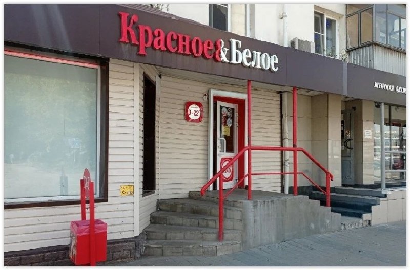 Фото поста канала  ЛипецкФото • Новости Липецка и области • 48 Регион