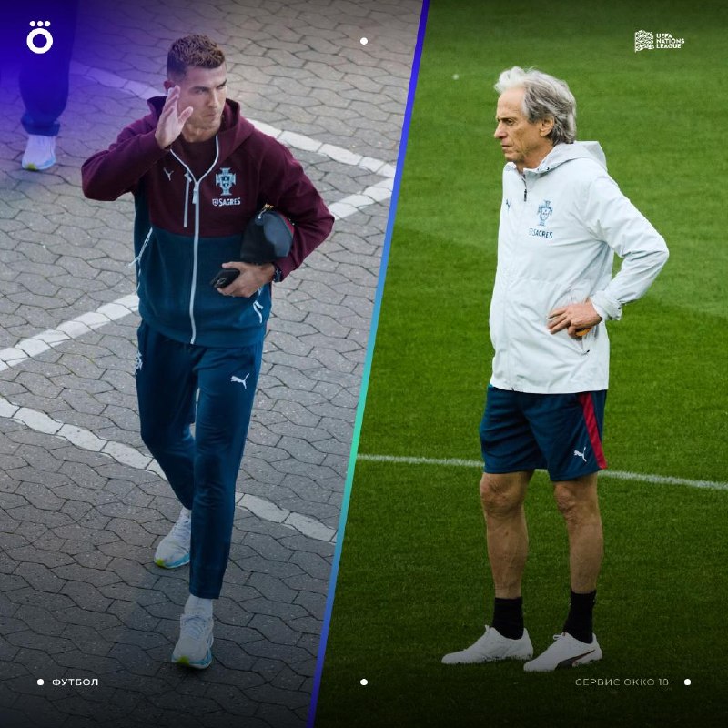Фото поста канала Okko Спорт