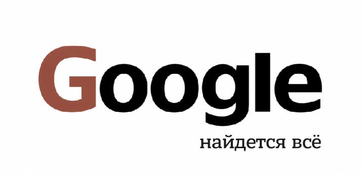 Фото поста канала  Лентач