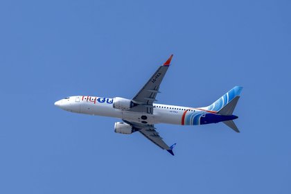 Фото поста канала  Лента Новостей