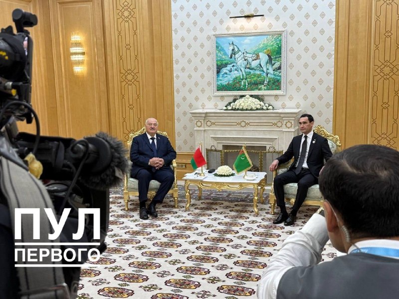 Фото поста канала Пул Первого