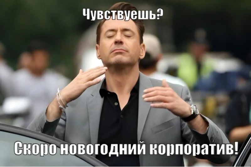 Фото поста канала Новости Липецка и Области