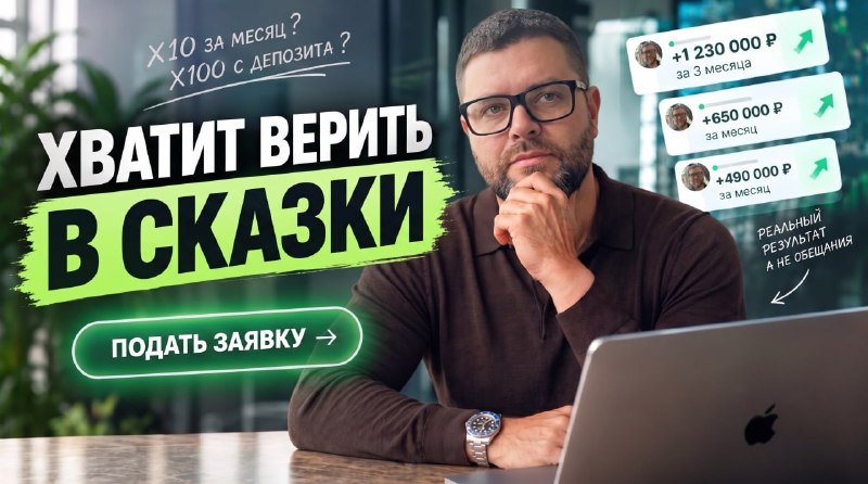 Фото поста канала  SosisochnayaGazeta