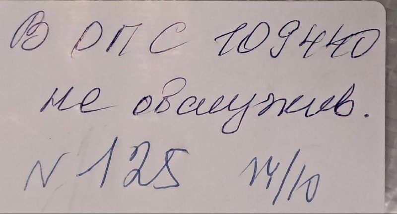 Фото поста канала  Мониторинг Арктика