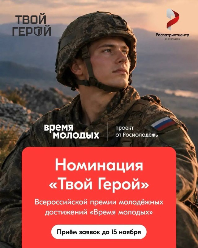 Фото поста канала  ЧукоткаОнлайн. Все новости Чукотки