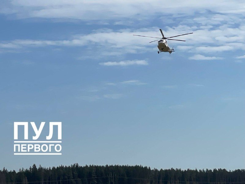 Фото поста канала Пул Первого