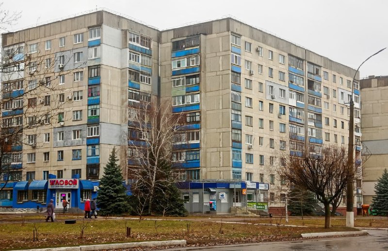 Фото поста канала  «Лисичанск - колыбель Донбасса»
