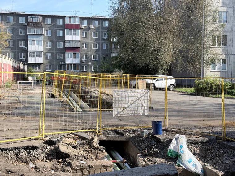 Фото поста канала  Мониторинг 45 Курганская область
