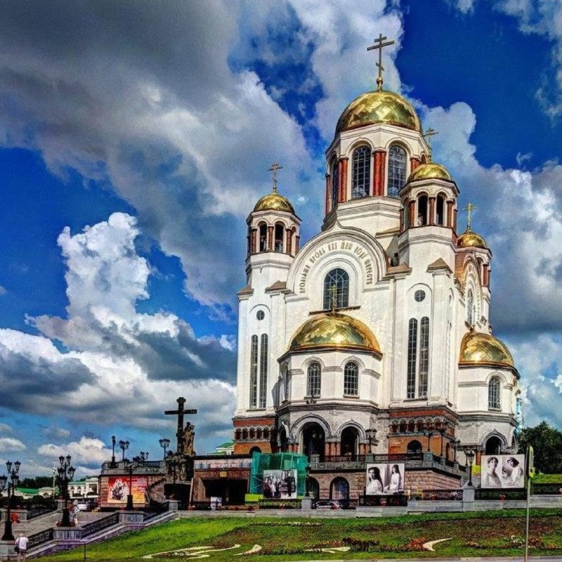 Фото поста канала  СВЕТ💡Екатеринбург