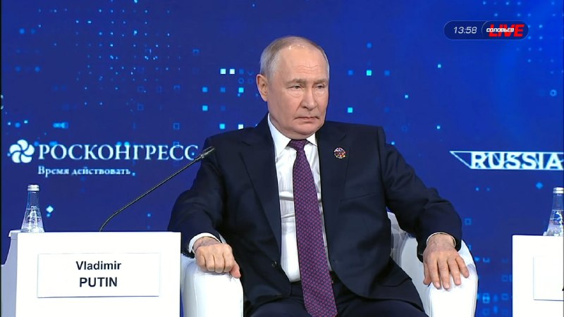 Фото поста канала СОЛОВЬЁВ