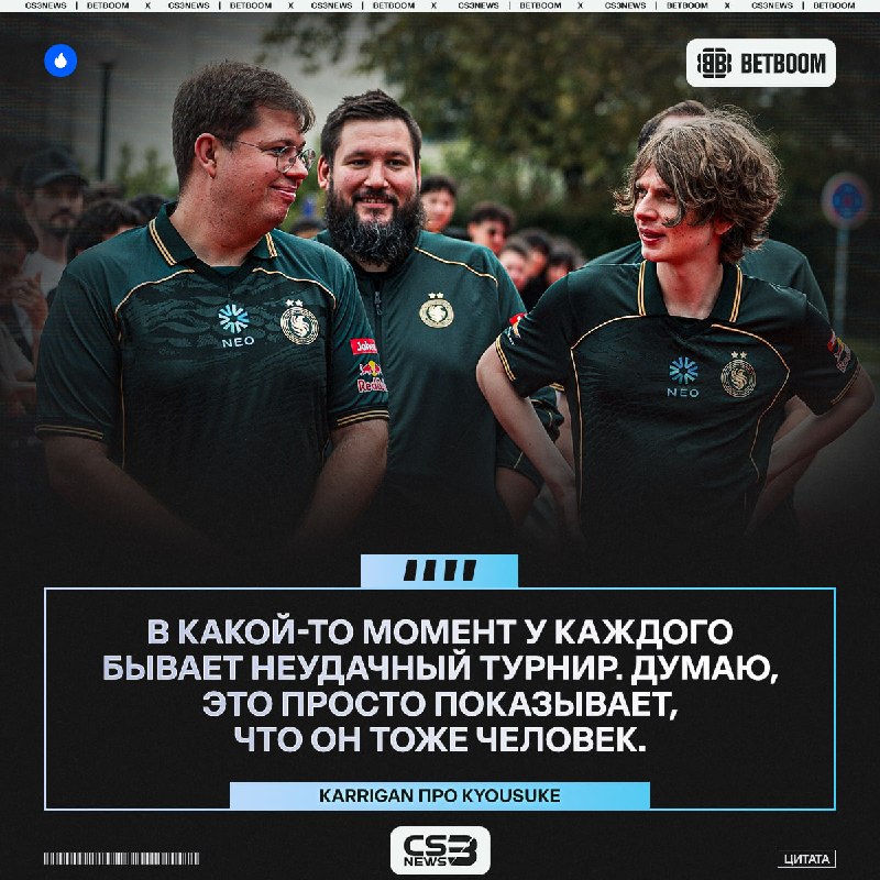 Фото поста канала CS3NEWS | Counter-Strike 2