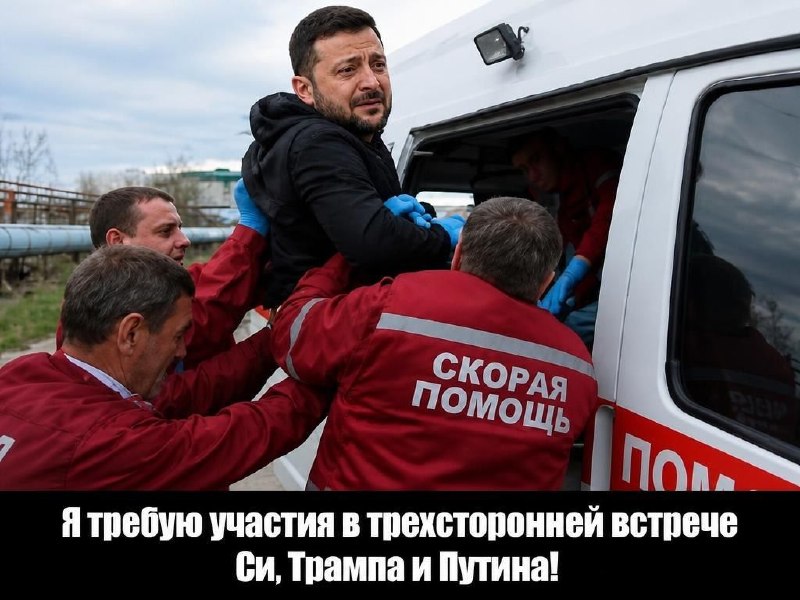 Фото поста канала  V🇷🇺Рука Кремля🇷🇺Z