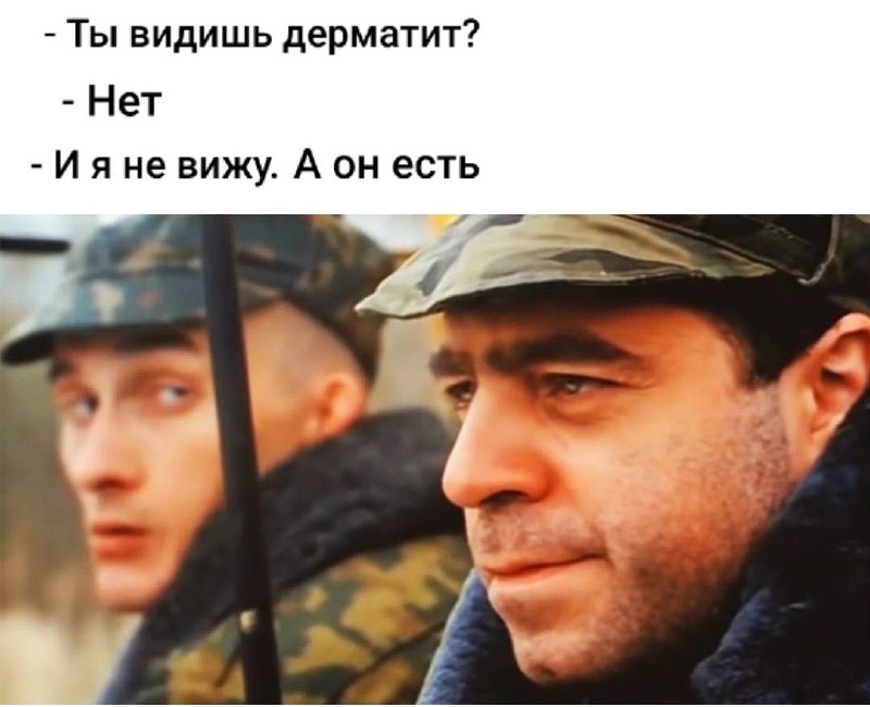 Фото поста канала Настя Ивлеева