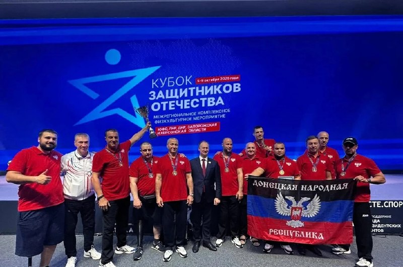 Фото поста канала Лента новостей ДНР | Z ТГ_ТЕСТ