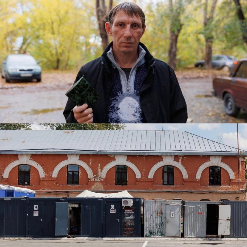 Фото поста канала МОБИЛИЗАЦИЯ I Новости I Что делать?