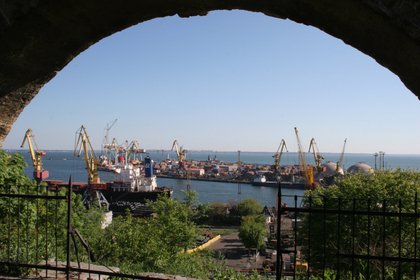 Фото поста канала  Лента Новостей