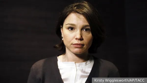 Фото поста канала  V Z - ВЗГЛЯД.РУ
