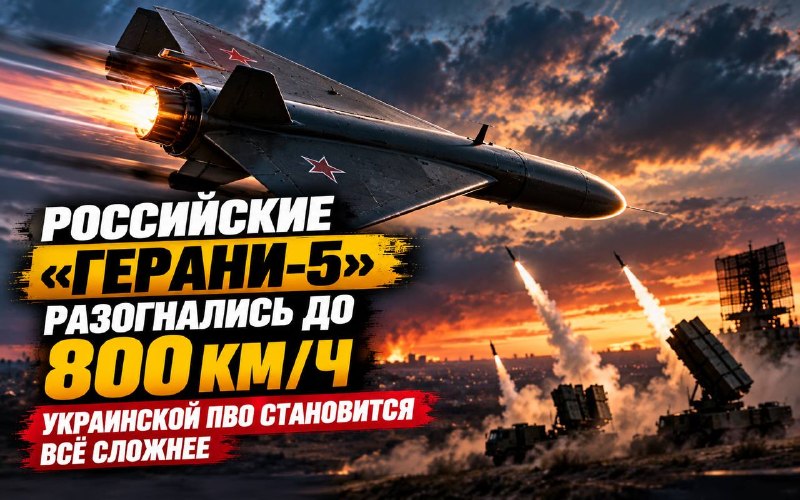 Фото поста канала  Осташко! Важное