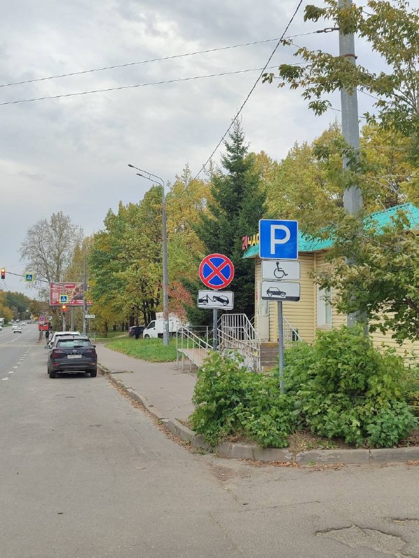 Фото поста канала  ВТП | В Татарстане Поймут