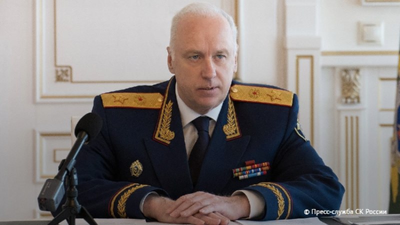 Фото поста канала  СВО на Украине