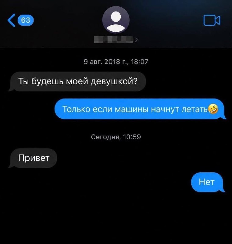 Фото поста канала  Мониторинг 02 Республика Башкортостан