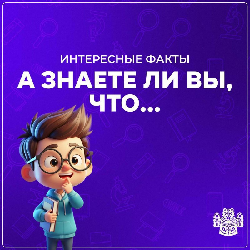Фото поста канала Новости Ростова и Области