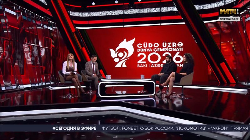 Фото поста канала Матч ТВ 