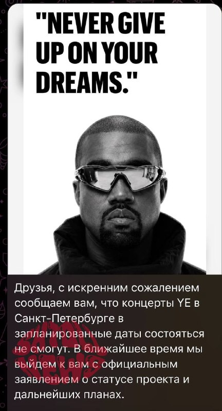 Фото поста канала SHTOLL NEWS💋