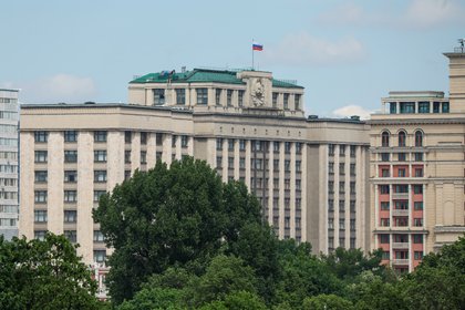 Фото поста канала  Лента Новостей