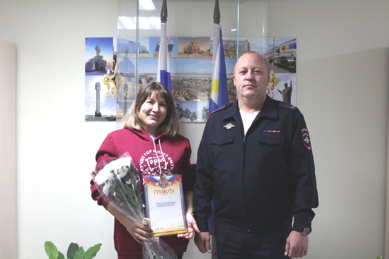 Фото поста канала  ЧукоткаОнлайн. Все новости Чукотки