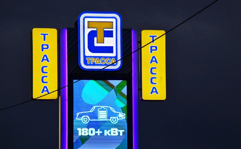 Фото поста канала  RSS лента РБК