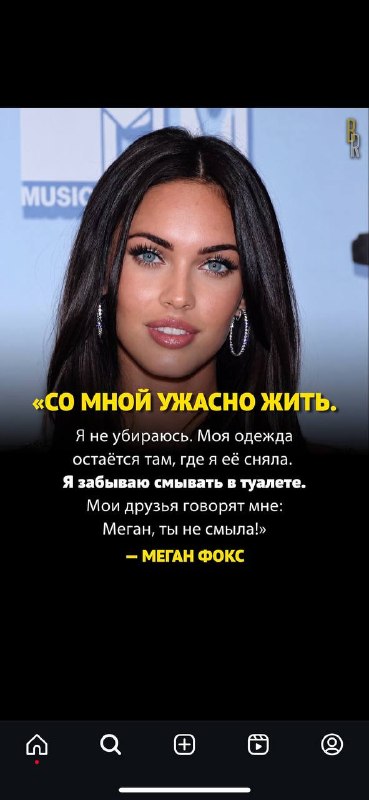 Фото поста канала  Два яйца