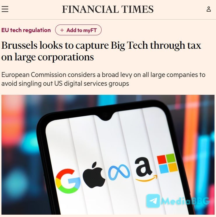 Фото поста канала  Bloomberg