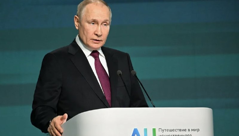 Фото поста канала  Подъём