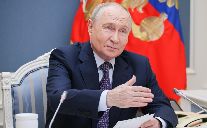 Фото поста канала  RSS лента РБК