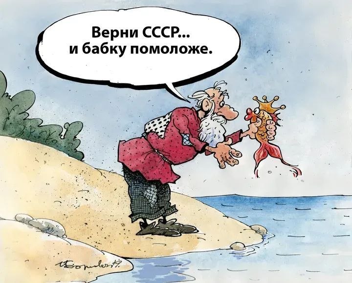 Фото поста канала  Богдан Цырдя