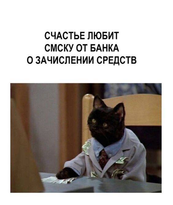 Фото поста канала Onliner