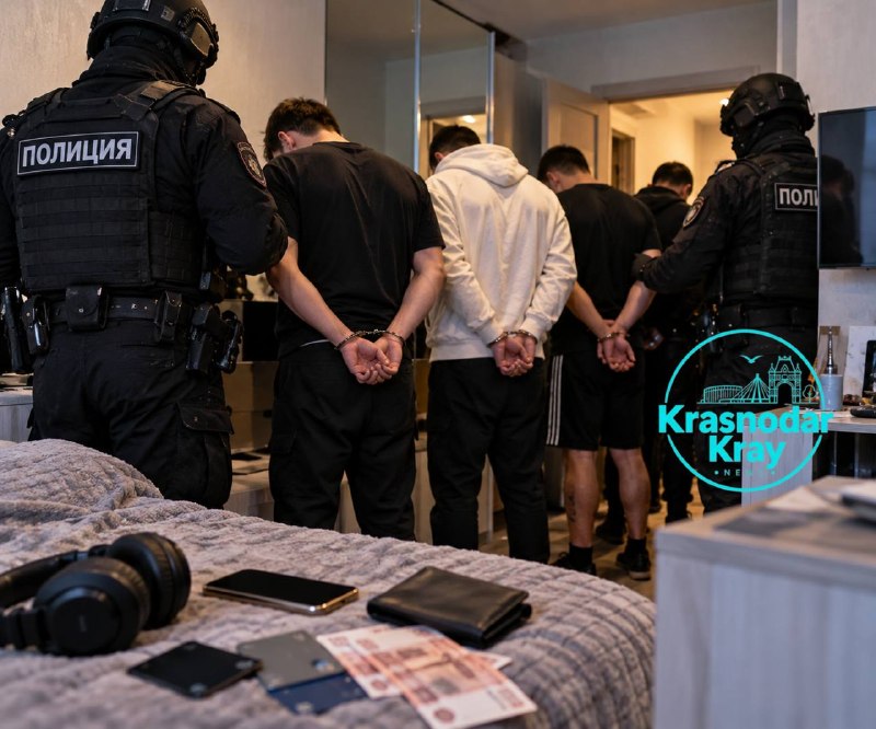 Фото поста канала  Краснодар и край