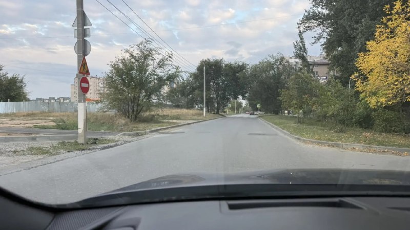Фото поста канала  Блокнот Волгоград