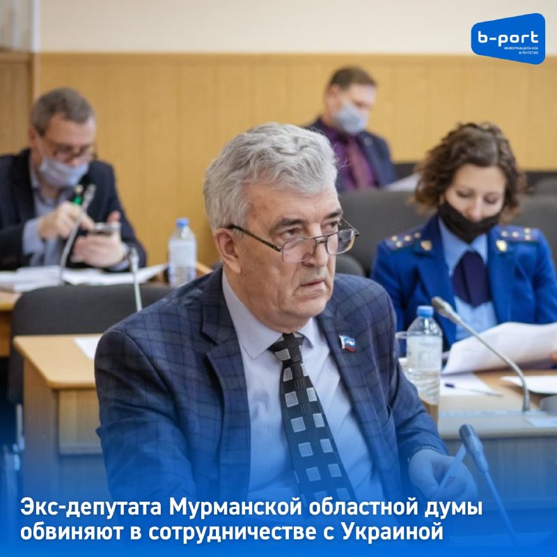 Фото поста канала  Мониторинг 51 Мурманская область