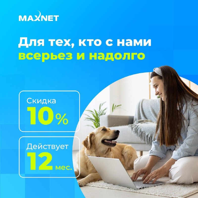 Фото поста канала  ES! - канал Евгения Серкина
