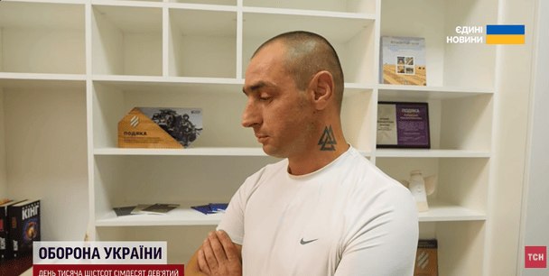 Фото поста канала  Украинские новости