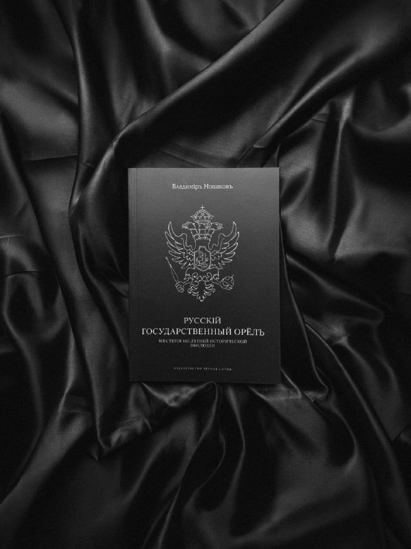 Фото поста канала  Баба с яйцами и мемами