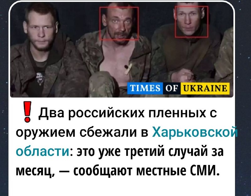 Фото поста канала  Морская пехота России