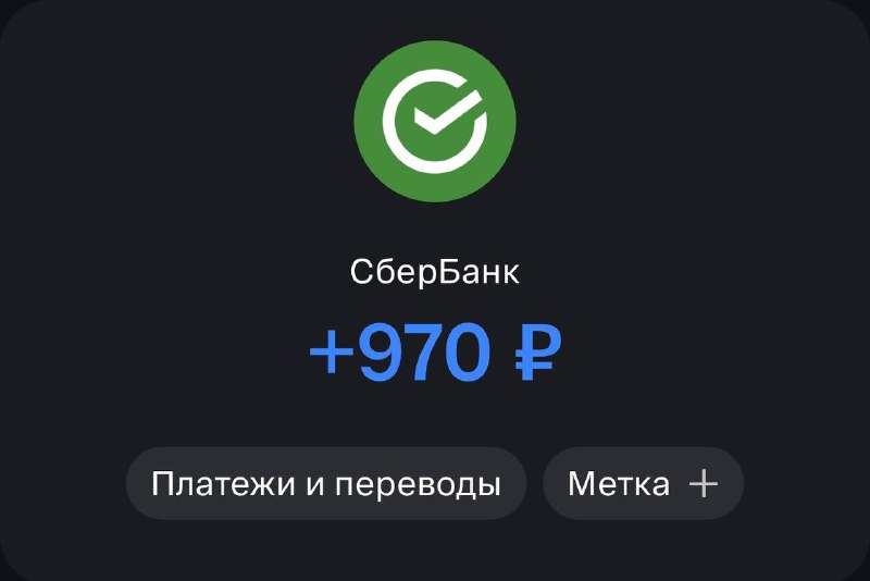 Фото поста канала  ЧВК ZOV