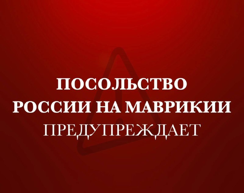 Фото поста канала Улететь