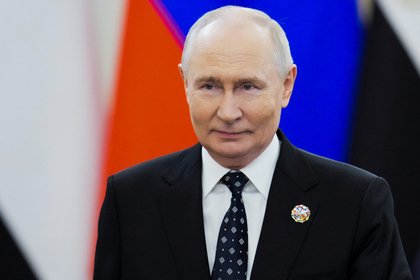 Фото поста канала  Лента Новостей