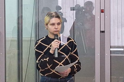 Фото поста канала  Лента Новостей